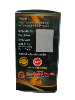 Rana Herbals Badshahi Gold (Original)