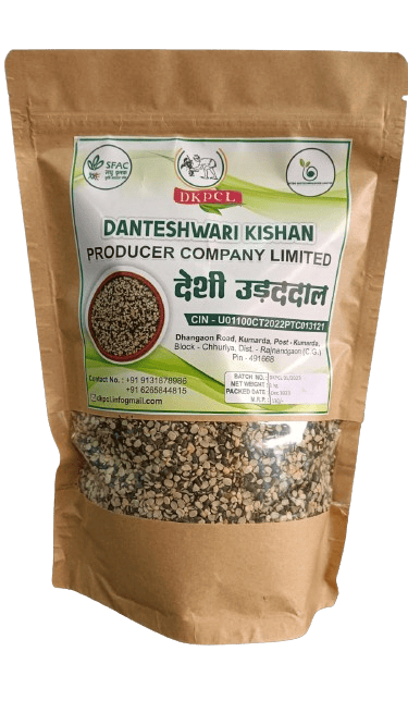 URAD DAL