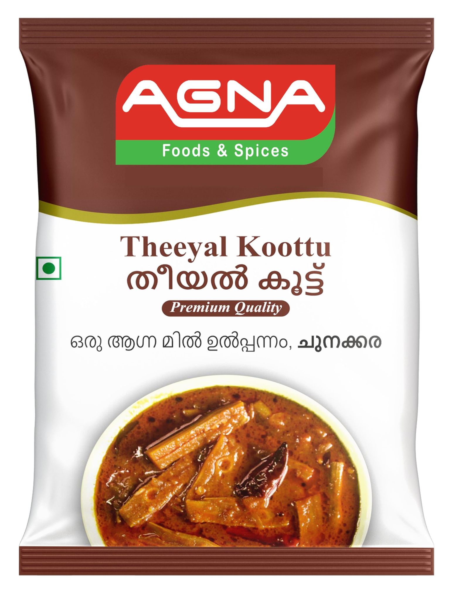 AGNA Brand THEEYAL MIX Powder - BUNDLE OFFER OF 4 PACKETS (4x100g)