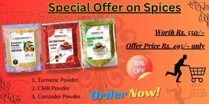 KRISHIRATAN Combo Offer Chilli,Coriander & Turmeric Powder With 100% Natural and Premium Quality ( 1 KG)