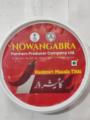 Kashmiri Masala Tikki 100 gram