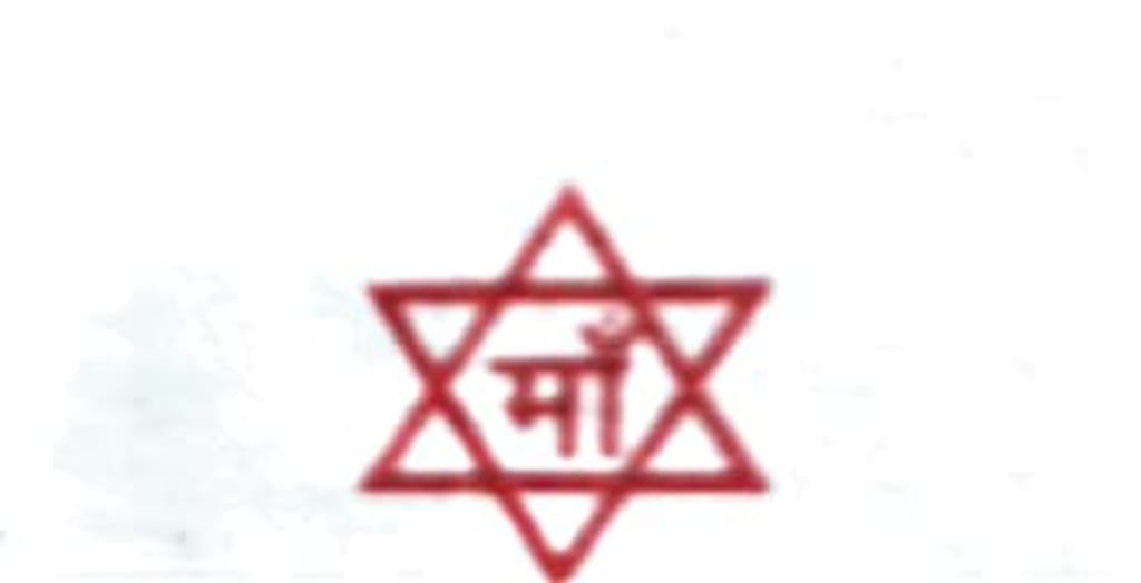 MAA CHIKAN SAREE HOUSE