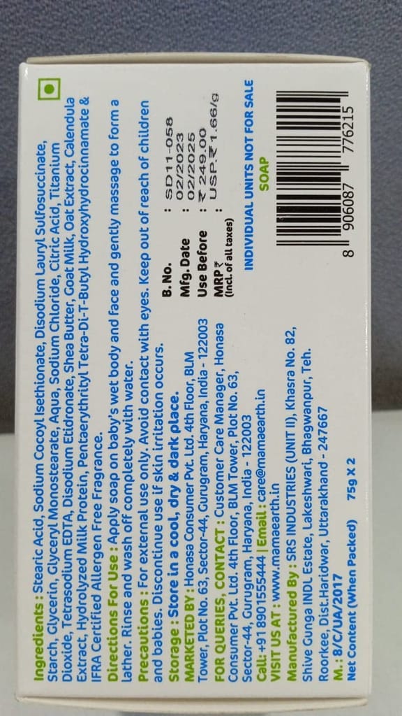 Milky Soft Bathing Bar for Babies with Oats, Milk & Calendula – 75g x 2