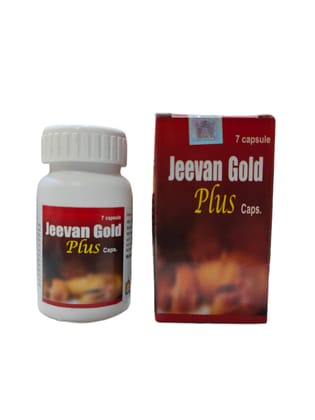 Jeevan Gold Capsule (7 Capsules)