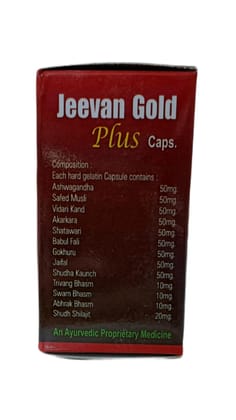 Jeevan Gold Capsule (7 Capsules)