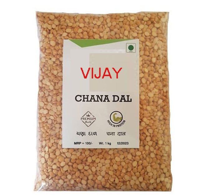 Chana Dal 1000 gram