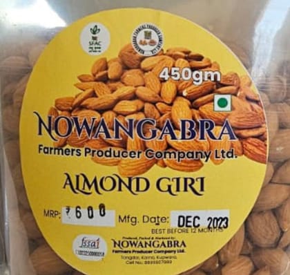 Kashmiri Mamra Badam (Almond giri)  450 gram