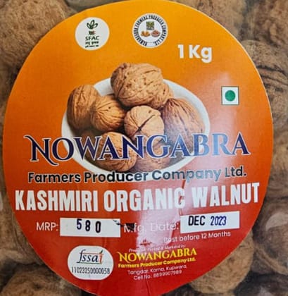 Kashmiri organic walnut 1000 gram