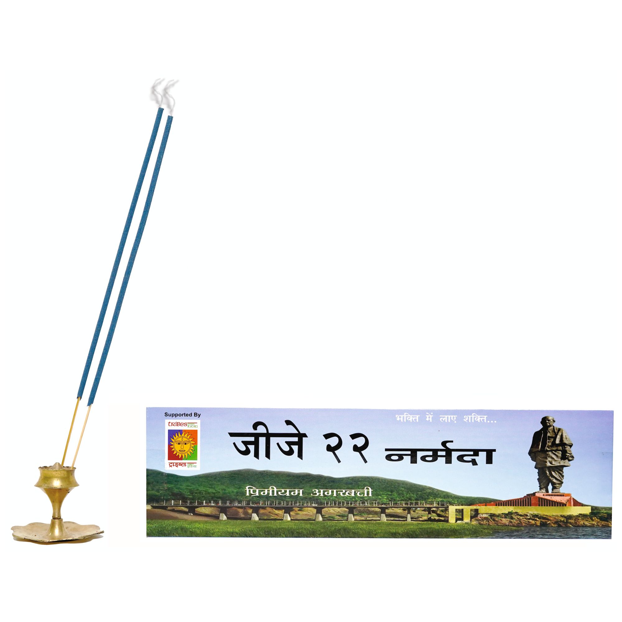 Tribes India GJ 22 Premium Incense Stick - Agarbatti For Puja, Meditation & Festival