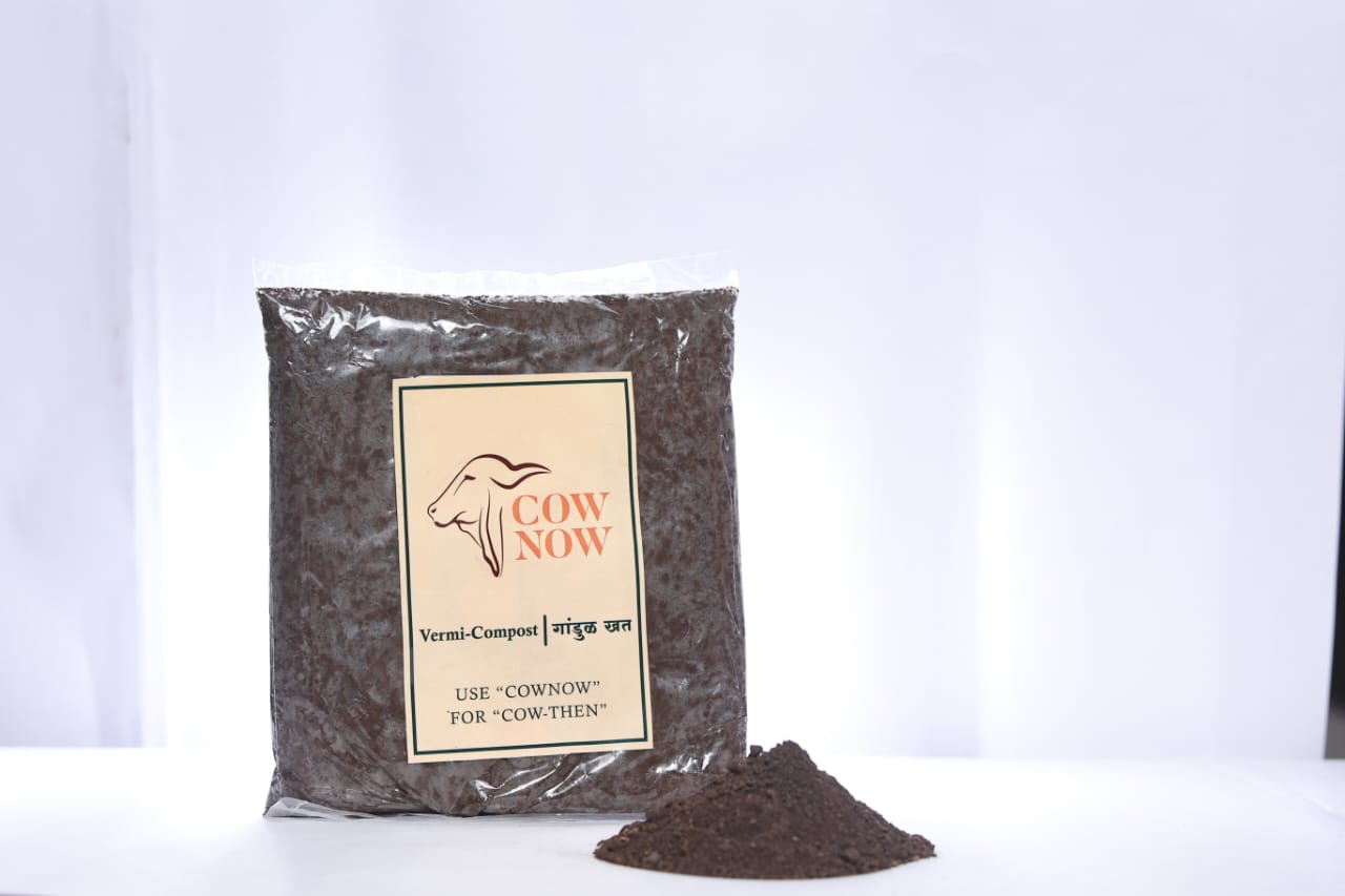 Organic Vermicompost