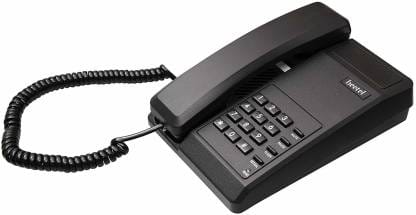 Beetel B11 Basic Landline Phone (Black) Corded Landline Phone (Black) - Mobile Phone | Buy online on ZillyBuy