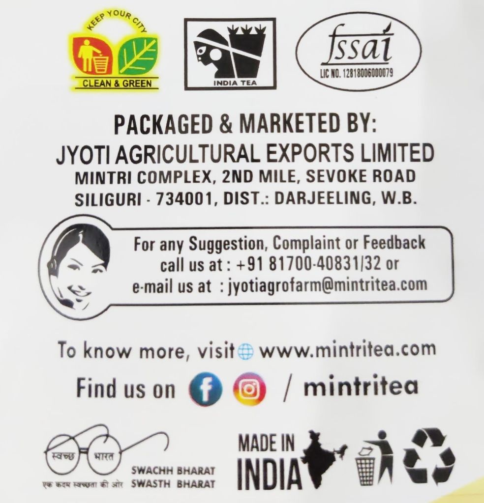 Loose Assam CTC Tea Grade | OF | BOP | BOPSm | 1kg and 5kg