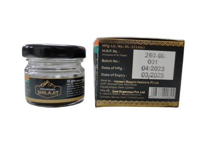 Hakeem Baqai Himalayan Shilajit Resin