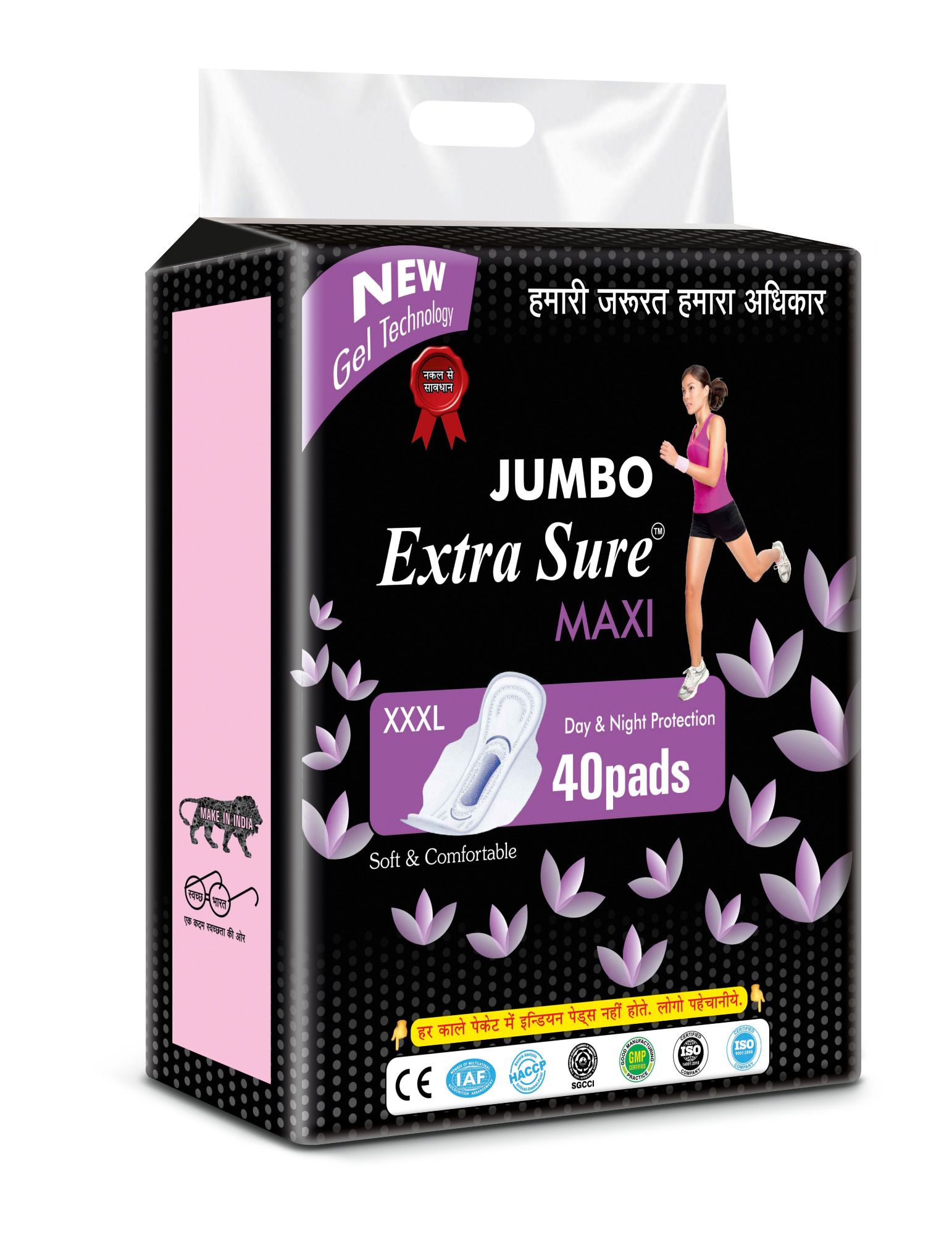 Extra Sure Jumbo Maxi Care Super soft with Wings (40 Pads, XXXL)