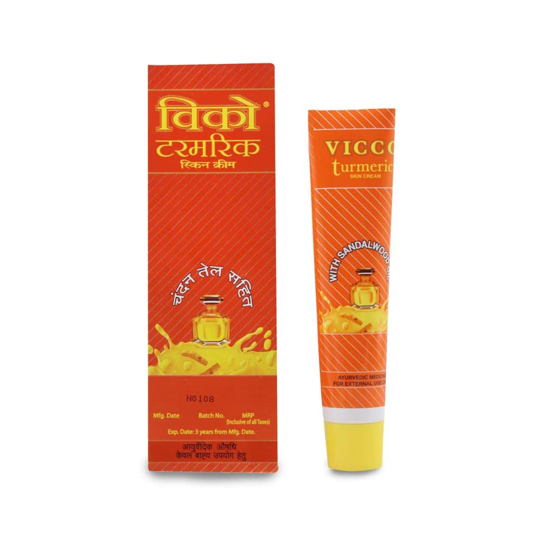 Vicco Turmeric Skin Cream, 30g
