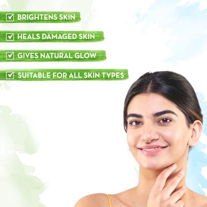 Mamaearth Ubtan Night Cream For Glowing Skin With Turmeric & Saffron For Skin Brightening (50 g)