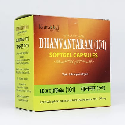 Kottakkal AyurvedaDhanvantaram (101) Soft Gel 100 Capsule
