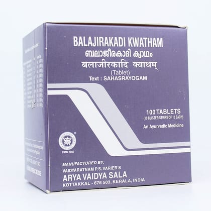 Kottakkal Balajirakadi Kwatham 100 Tablets