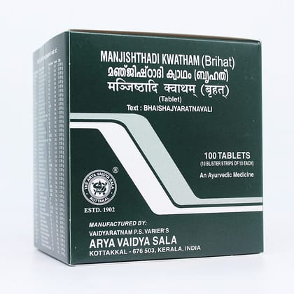 Kottakkal Ayurveda Manjishthadi Kwatham 100 Tablets