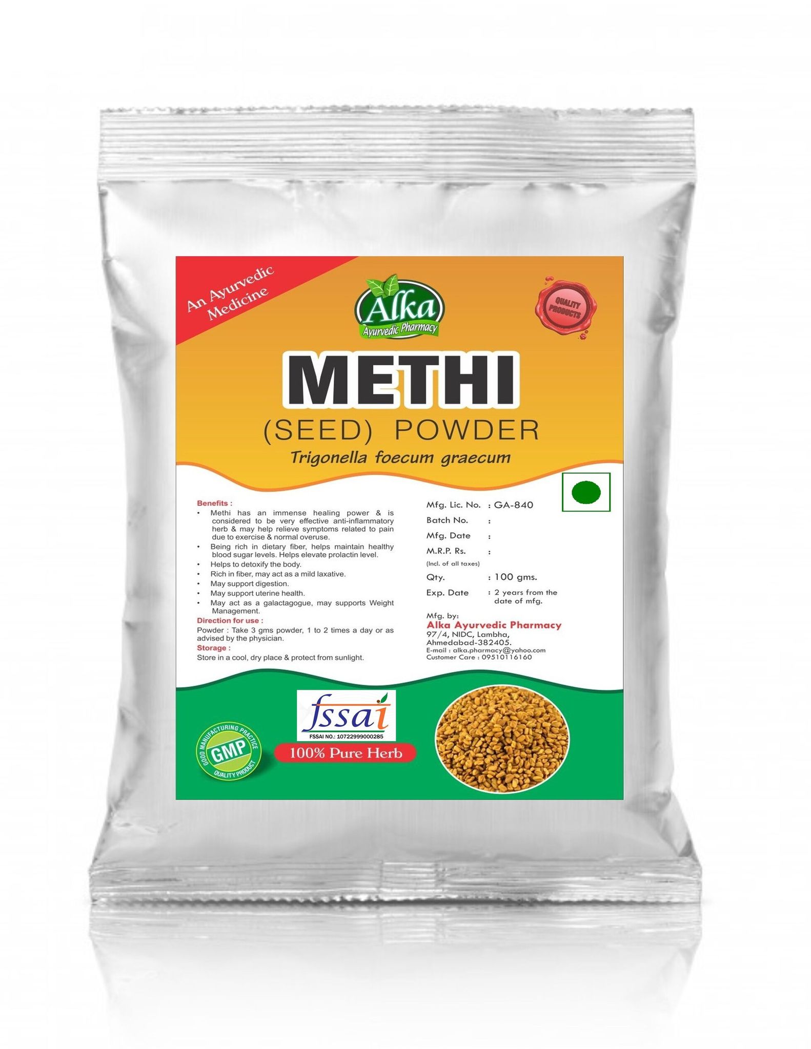 Natural Methi Powder -100gm