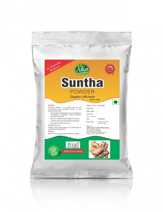 Natural Sunth (Dry Ginger) Powder -100gm