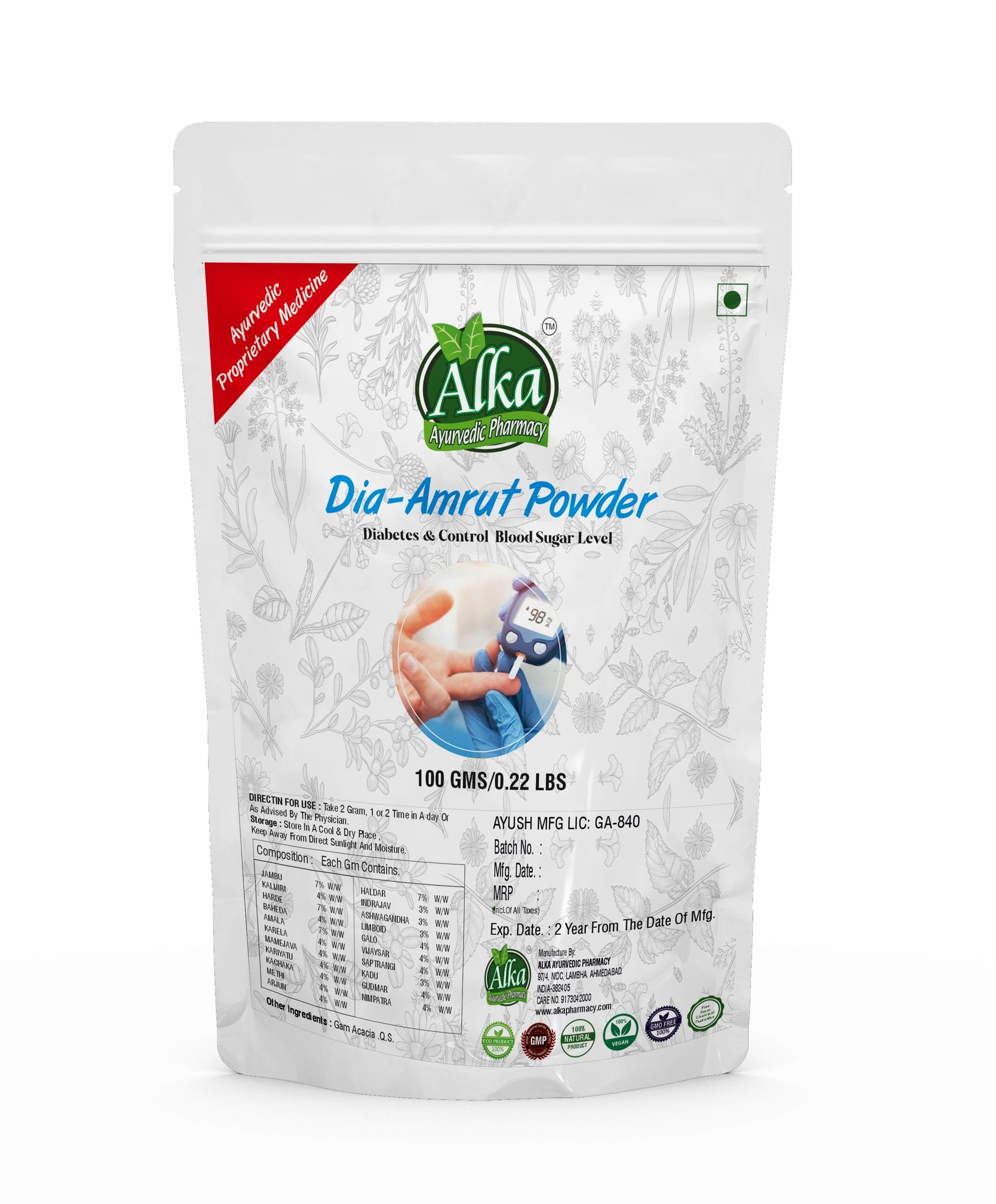 Organic Diabetic Powder -Dia-Amrut Powder-100gm