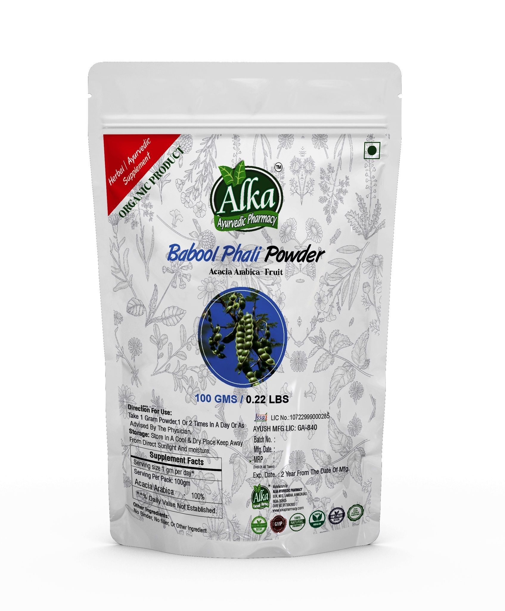 Organic Babool Phali Powder-100gm