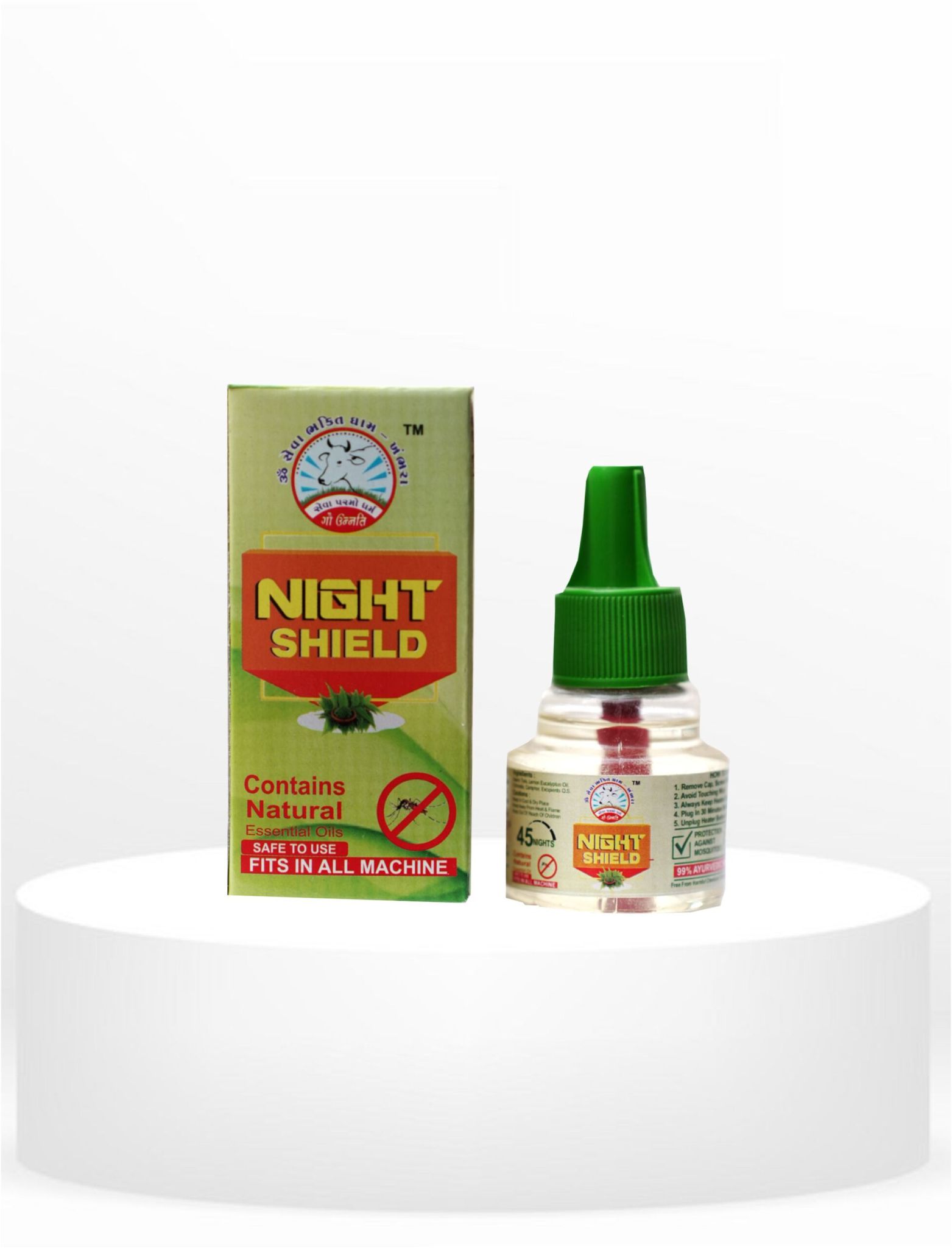 Organic Good Night  (Pack of 2)