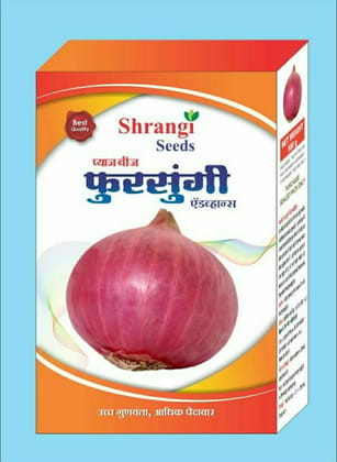 Puna Fursungi Onion seeds (500gm) For Rabi Crop High production