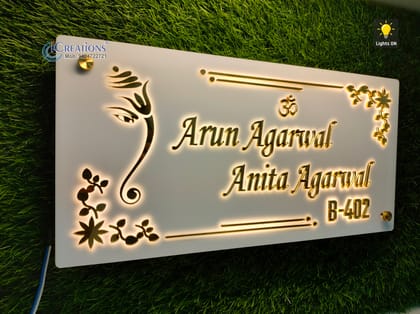 iCreations Custom Acrylic Nameplate with LED Lights for Home Entrance (8x16 inch)