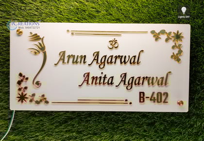 iCreations Custom Acrylic Nameplate with LED Lights for Home Entrance (8x16 inch)