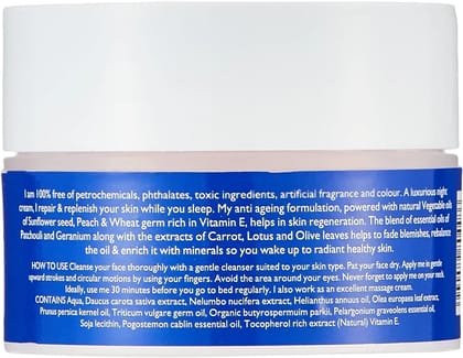 Aroma Magic Vitamin E Night Cream (50g)