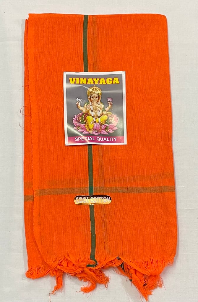 Color Cool Cotton Towel - Swamy Towels (Iyappa, Murugan, Amman Devotees)