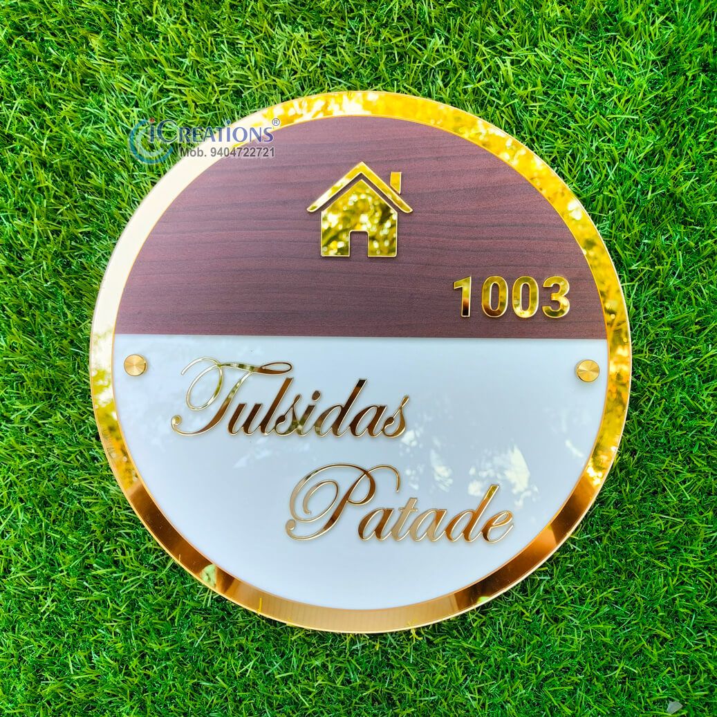 iCreations Custom Round Nameplate with 3D Golden Letters for Home Entrance
