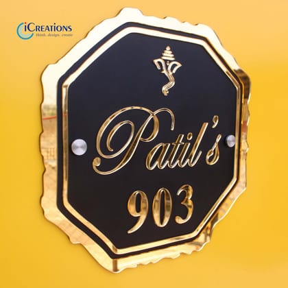 iCreations Black Nameplate with Golden Acrylic Solid Letters in Chhatrapati Shivaji Shivmudra style