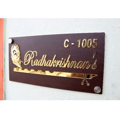 iCreations Home Door Name Plate with Golden Acrylic Solid Letters with wooden pattern