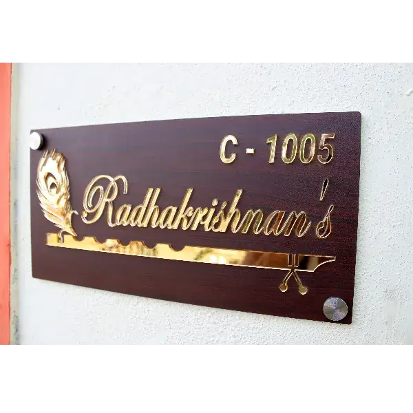 iCreations Home Door Name Plate with Golden Acrylic Solid Letters with wooden pattern