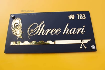 iCreations Nameplate for house with Peacock Feather & Flute