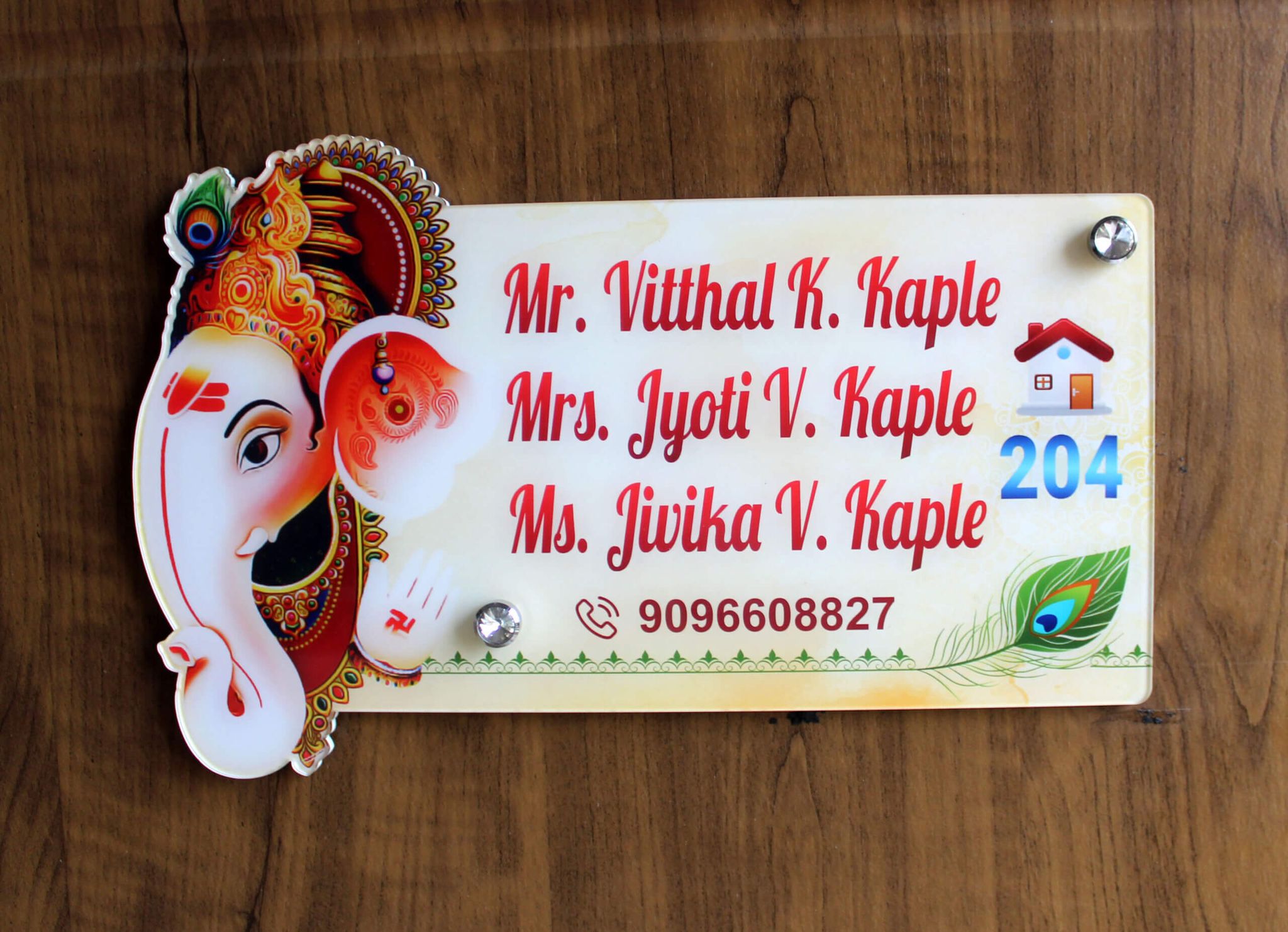 iCreations Ganesha Nameplate for Home - 7x11 Inch, Multi-Colour, Glossy Finish