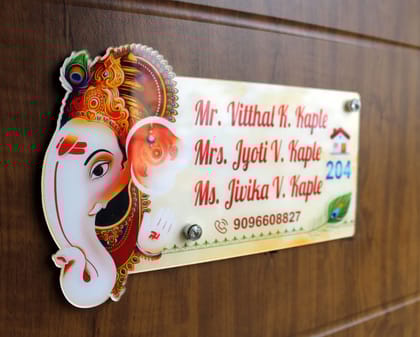 iCreations Ganesha Nameplate for Home - 7x11 Inch, Multi-Colour, Glossy Finish