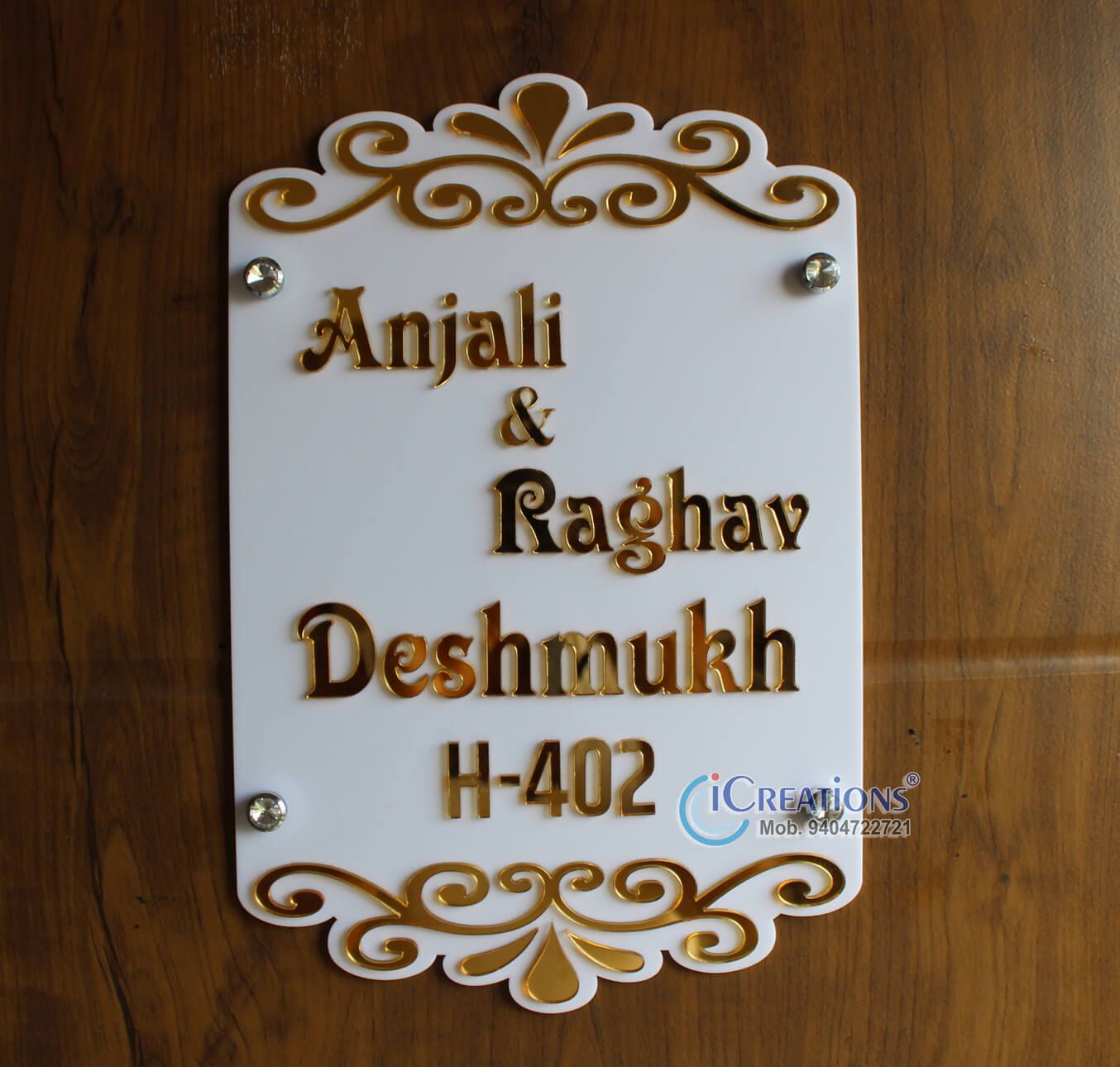 iCreations Personalized Vertical Name Plate for Home Entrance with Acrylic solid Letters (8x12 Inch)