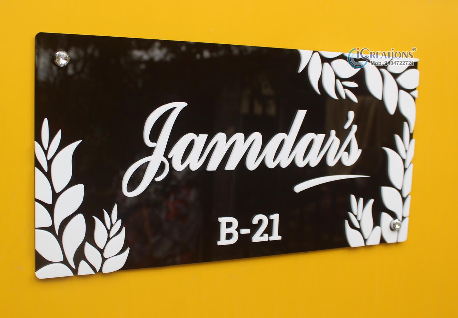 iCreations Let Your Home Blossom: Acrylic Embossed Nameplate with Leafy Border