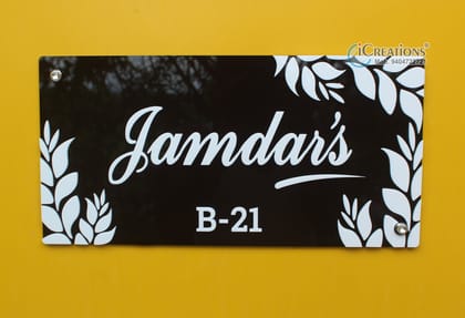 iCreations Let Your Home Blossom: Acrylic Embossed Nameplate with Leafy Border