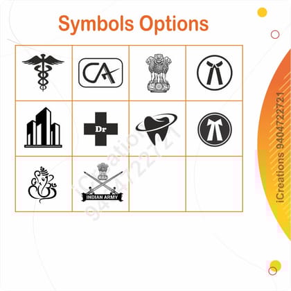 iCreations Personlised Outdoor Name plate for Home / Office (4x12 inch)