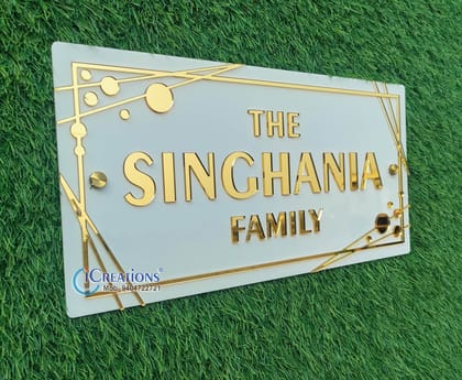 iCreations Personalized Home Nameplate: Golden Elegance Meets Timeless Style (8x16 Inch)