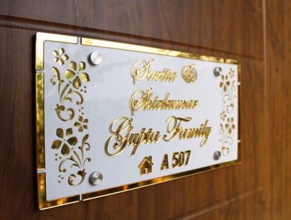 iCreations Personalised Home Name Plate with Golden Acrylic embossed letters (8x16 Inch)