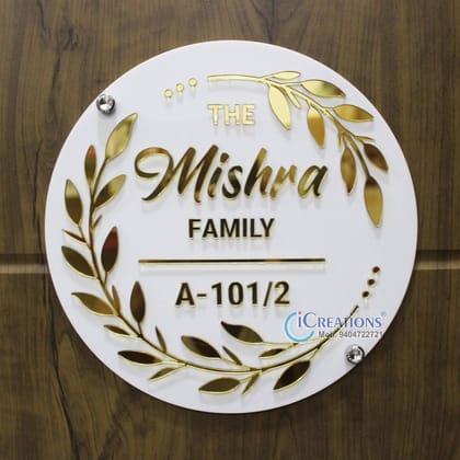 iCreations Round shaped Acrylic Nameplate for House (Glossy White with Golden Letters)