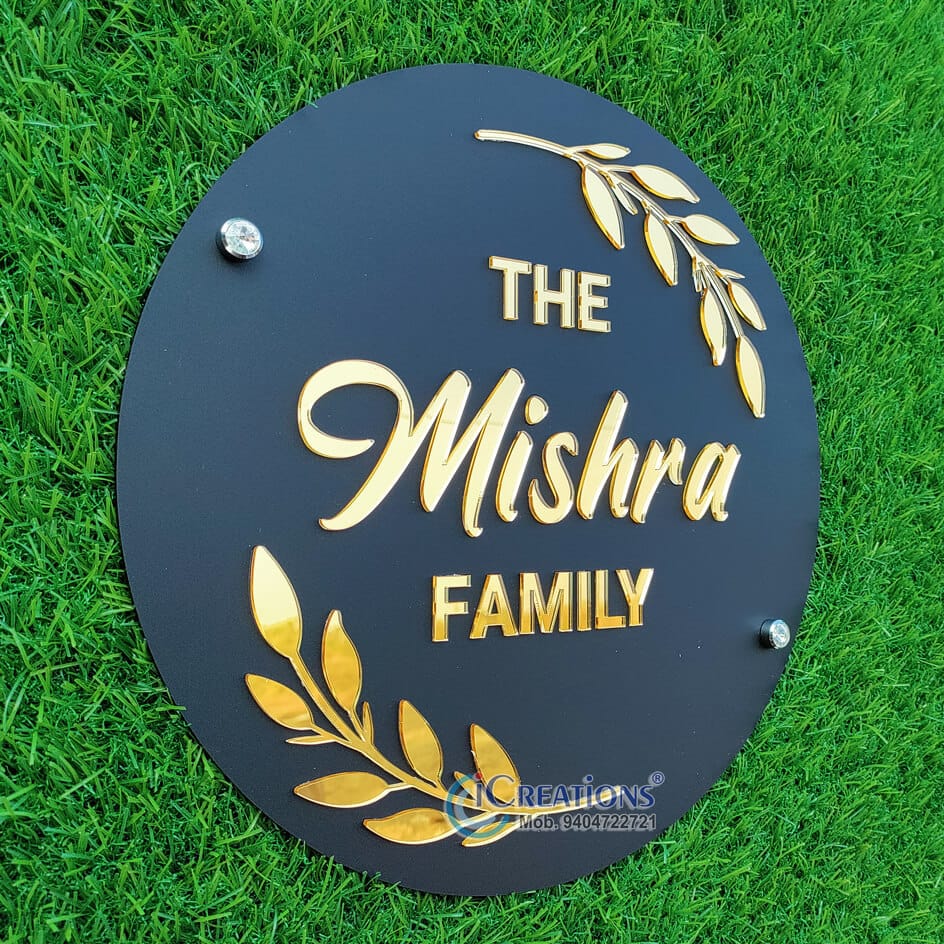 iCreations Unique Acrylic Nameplate for Home Entrance in Round Shape (Matte Black with Golden Letters)