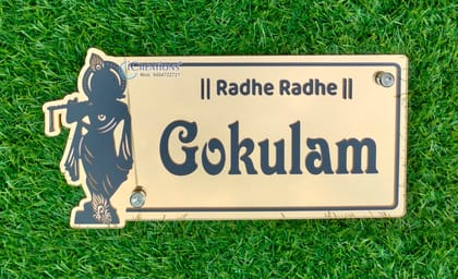 iCreations Krishna Customised Acrylic Home Name Plate (Mirror Gold & Black)