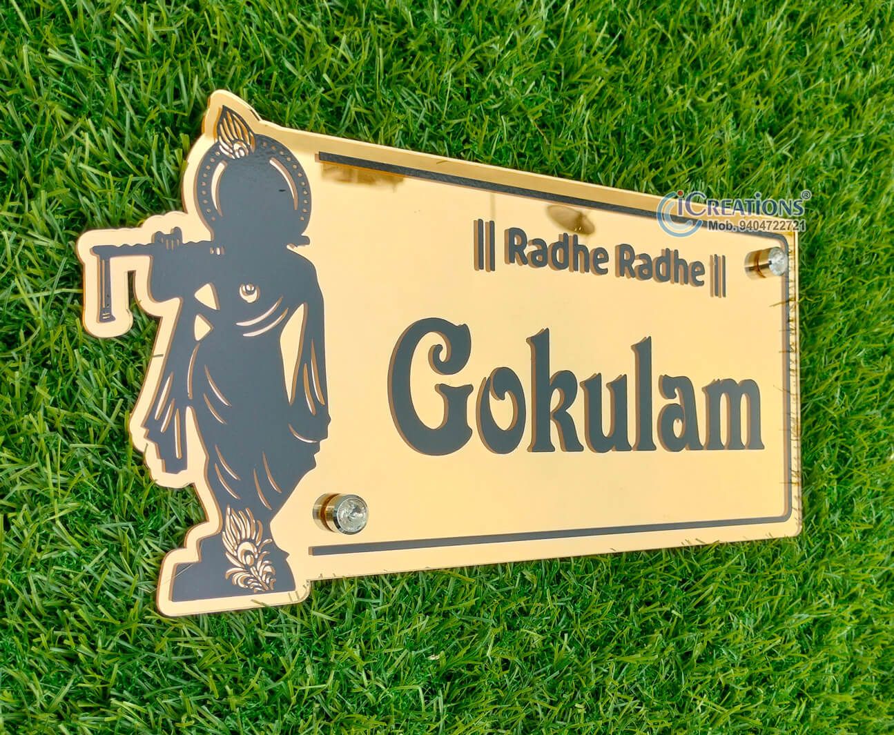 iCreations Krishna Customised Acrylic Home Name Plate (Mirror Gold & Black)